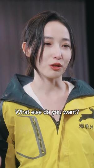 The Heiress Nobody Saw Coming Episode 5