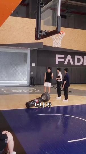 나를 지켜준 건 소꿉친구였다 제5회