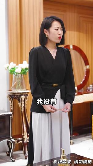 他的荣光 第10集