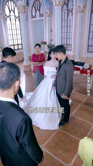 花都少帅归来 第7集