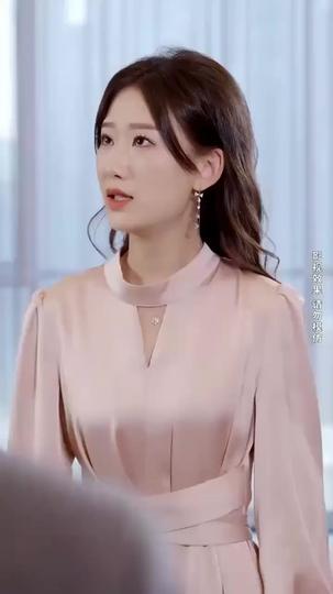 그림자 늑대 제11회