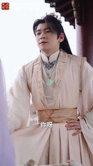 大剑 第9集