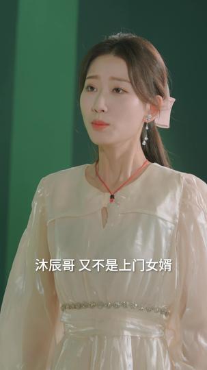 逆袭之外卖皇帝 第7集
