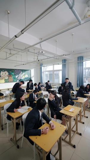 終極教師 第2集