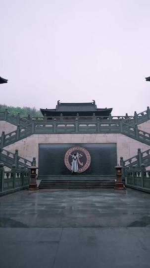 吞天 第5集