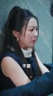 第7集