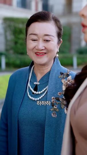 히든 베테랑 제8회