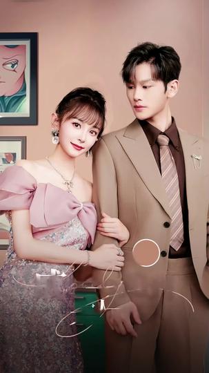 รักนี้ท่านประธานจะชนะใจได้ไหม ที่3ตอน