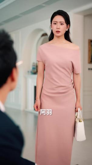 至此星辰远 第9集