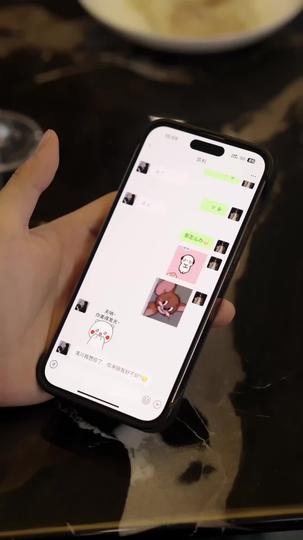 蠻蠻不回頭 第11集