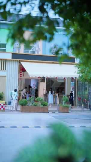 缘尽至此，爱不再言 第11集