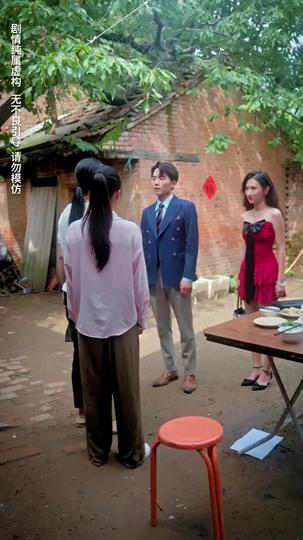 The Brother I Lost to Greed Episode 6