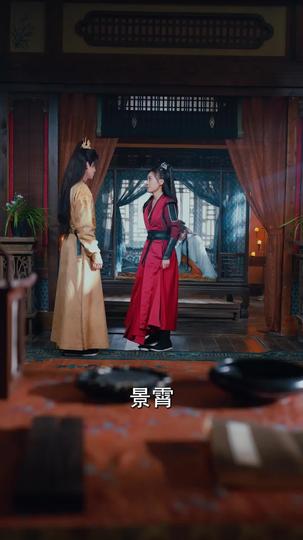 我当质子后，女将军泣不成声 第3集