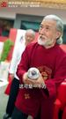 第11集