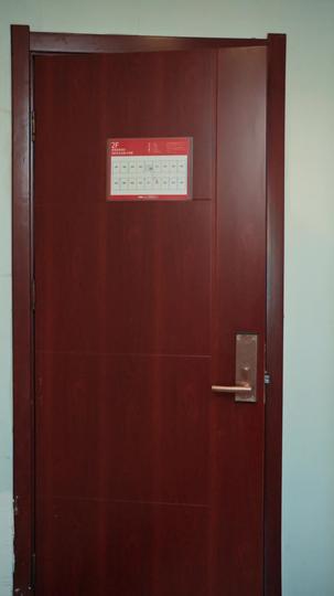 老男孩 第1集