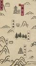 Episodes 67