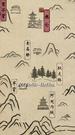 Episodes 67