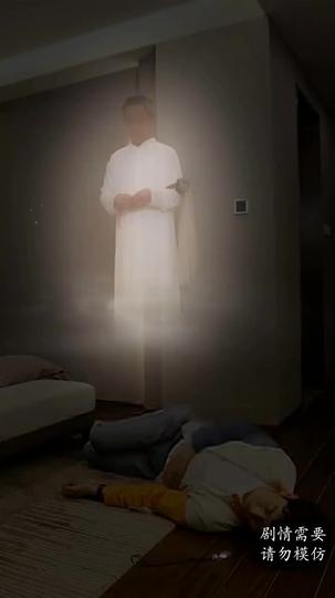 絕世妖孽 第1集