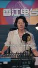 Episodes 20