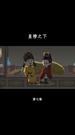 第7集