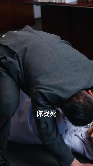 爱不单行 第6集
