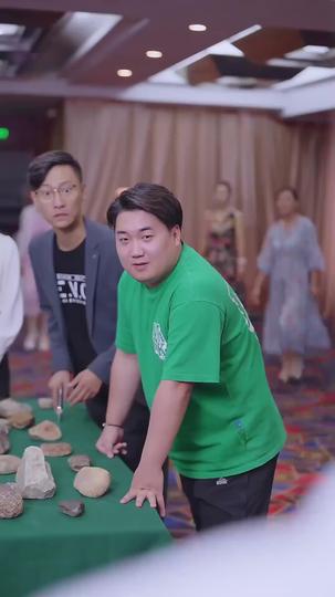 His Eye of Fortune Episode 11