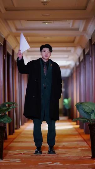 Love Dilemma With Three Bigwigs Episode 9