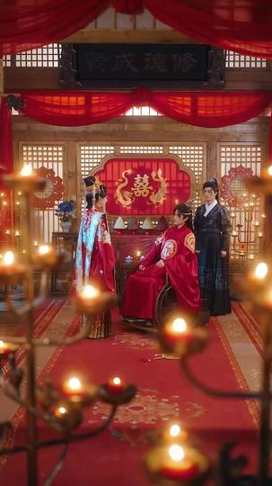 Blood of My Blood, Betrayer of My Name Episode 4