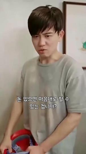 만인지상 제3회