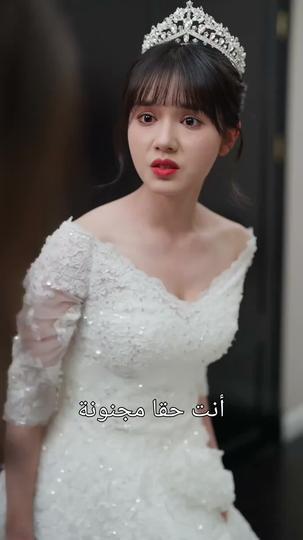 عزيزتي السيدة رقية 2مجموعة
