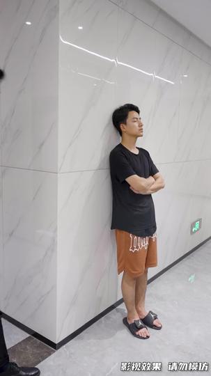 他的荣光 第6集