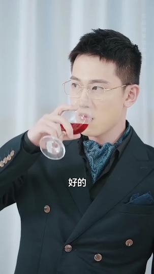 快穿：病嬌男主他又吃醋了 第4集