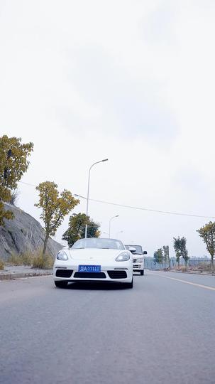 出世即無敵 第2集