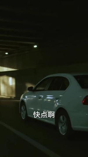 相思不似相识 第1集