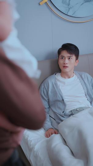 慕云秋雨知我意 第7集