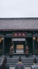 Episodes 51