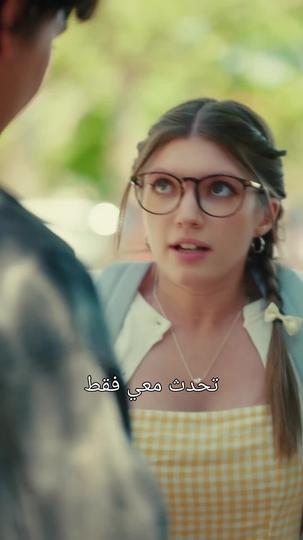 حين دخل سامي حياتي 2مجموعة