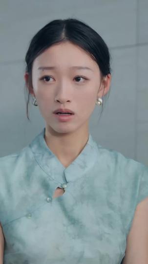 Out of Your Reach, Into Hers Episode 11