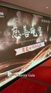 Episodes 55