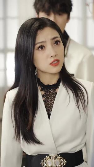 The Undercover Heiress Episode 4