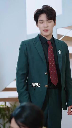 退婚後，大小姐又美又颯 第6集