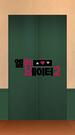 제5회