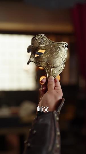 山河烬：将女归途 第2集