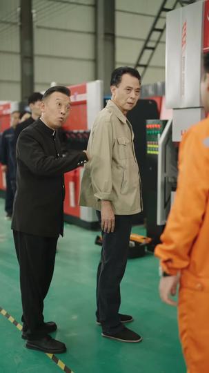 퇴직 후 대역습 제11회