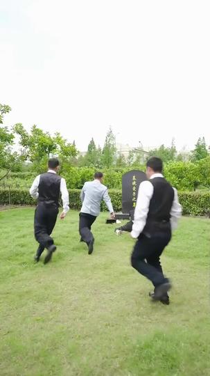 부잣집 딸의 역습 제7회
