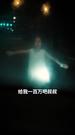 第8集