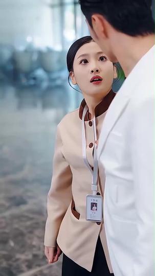 대표님과의 비밀 결혼 제5회