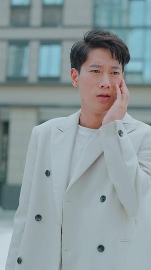 紫气东来 第3集