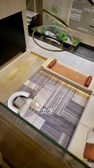 天师下山镇蛮夷 第4集