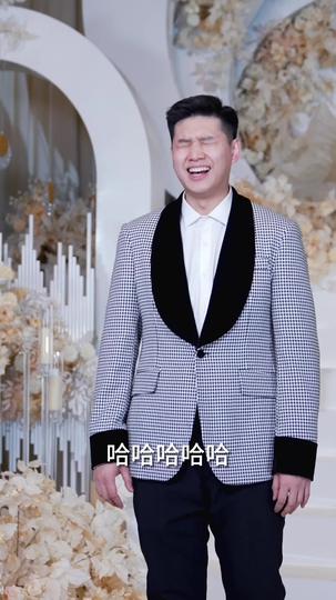 帝尊在世 第4集
